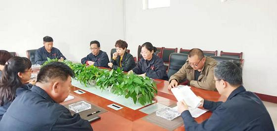 德曜公司召開“不忘初心、牢記使命”專題民主生活會.jpg