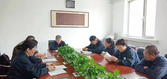 德曜公司黨支部開展“不忘初心、牢記使命”主題教育活動2.jpg